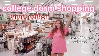 DORM SHOPPING 2022 - TARGET edition everything you need for your freshman dorm
