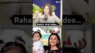 First photo of Raha &mdash; 1 million views in 6 minutes! 📸#AliaBhatt #RahaKapoor #ManavManglani