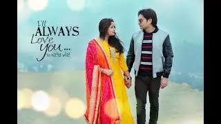 Pre Wedding | Paniyon sa | Dilip + Anjali | Patna (Bihar) | NK Studio Photography