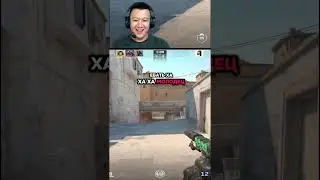 УПАЛЬ) подпишись) #cs2 #csgo #контрстрайк2 #игры #приколыcsgo #nurma0110 #угар #рекомендации