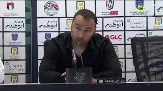 ستوديو الماتش - تصريحات أحمد عبد الرؤوف المدير الفني للزمالك بعد خسارة أمام الأهلس في السوبر المصري