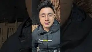 白哥与十五(73)：十五现在状态非常不好，白哥差点冲动帮十五哥，就怕结果治不了根。