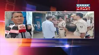 Bhadrak Daylight Robbery: ₹60K Looted From Bike Dickey