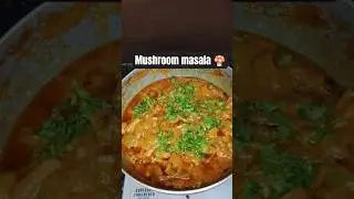 mushroom masala #Short#currylove