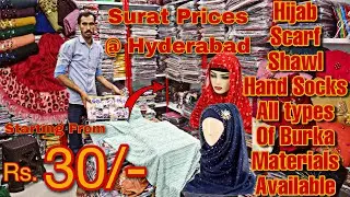 Wholesale Hijab, Scarfs, HandGloves, Stoles, Dupatta, Namazi | Surat Manufacturer | Only Wholesale |