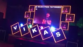 Dj mUsictree🎧