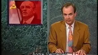 BRTN Journaal 23.08.1991: uiteenvallen USSR (23 augustus 1991)