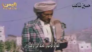 الشاعر المرحوم محمد يحيى إبراهيم