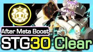 Ray Mechanic STG30 Rotation (After Meta Skill Boost) / Dragon Nest (on SEA May Patch)