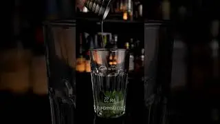 Как приготовить коктейль Джин Смэш? Gin Basil Smash Cocktails #shorts