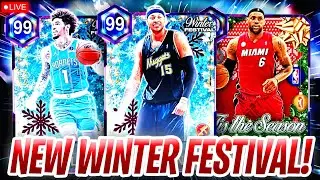 2 HOF BOX OPENING&hellip; WILL WE PULL DARK MATTER LEBRON?! 👑 | NBA 2K26 MyTEAM
