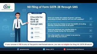 अब एक SMS से फाइल होगा GST Retrun, Nil  GST Return  Filing Through SMS Press Release  June 08, 2020