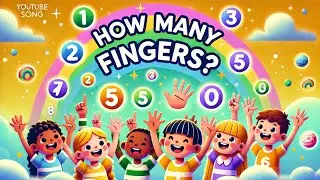 How Many Fingers | kids Songs | Action Song For kids | #fingersong #nurseryrhymes #trending