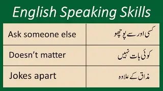 Improve Your English Speaking Skills with Short Sentences | Daily Use Phrases | English Corner