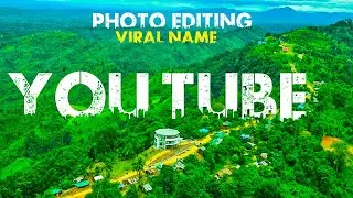 Viral Name Photo Editing  //Urban Jungle Font Photo Editing in Adobe Photoshop cc
