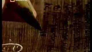 DAS JUDAS-EVANGELIUM - Spezial | National Geographic HD