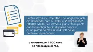Compensații la caldură  (Компенсация тепла)   10 01 26