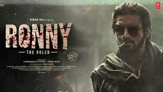 RONNY: THE RULER | Official Trailer (HINDI) | Kiran Raj | Gurutej Shetty | Samiksha,