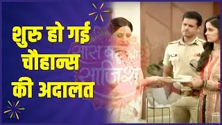 Ghum Hai Kisikey Pyaar Meiin: Tussle between Sai and Kaku