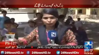 24 Report: Seniors citizens also arrived for vote casting in polling stations in Karachi