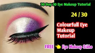 dummy eye makeup | eye makeup kaise karte hain | makeup kaise karna sikhe | makeup kaise karte hain