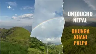 Nepal&rsquo;s Hidden 5-Star Views | Untouched Paradise!