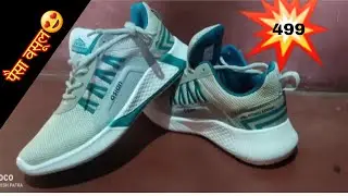 Asian Bouncer-01 Running shoes for boys | sports shoes for men | Latest Stylish Casual Unboxing