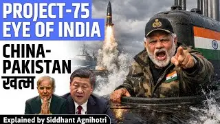 How India  upgrades in Navy is reshaping the Pakistan,China equation