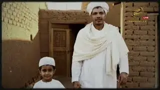 The Great Teacher - Kisah Hidup Habib Umar bin Hafidz