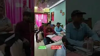 Share Market 📊 | Pappu Sir Patna #viralvideo  #stockmarket