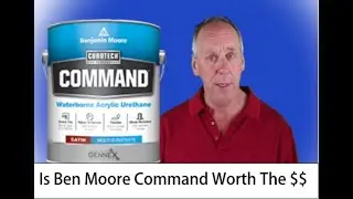 Ben Moore Command: Обзор Klappenberger & Son