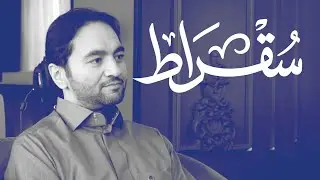 مع العضو المنتدب لشركة كروز السعودية | بودكاست سقراط