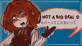 Otsukare Summer [ is not a big deal ] // Animation Meme