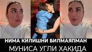ХОНАНДА ХЕЧ КИМ ЭПЛОЛМАГАНИ АЙТДИ 