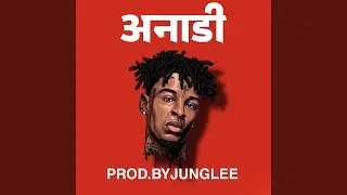 ANAADI