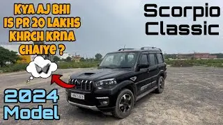 ये क्या कर दिया mahindra ने 😮‍💨 !! Scorpio classics s11 !! #mahindra #scorpio #s11 