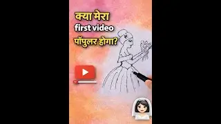 My first video 🥰| Simple embroidery design @Neelammagichands