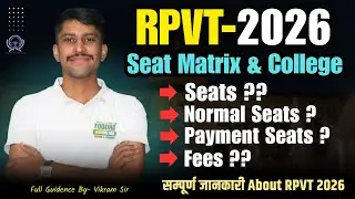 RPVT 2026 ; Seat Matrix & Colleges #RPVT #RPVT2026 #VETERINARY #YODDHA #SEATS #FEES | B.V.Sc