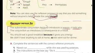 لغة انجيلزية - ثالث متوسط - الترم الاول (شرح قاعدة 🌟) Reflexive pronouns