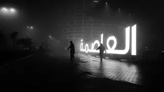 POV | BLACK & WHITE STREET PHOTOGRAPHY IN KUWAIT CITY