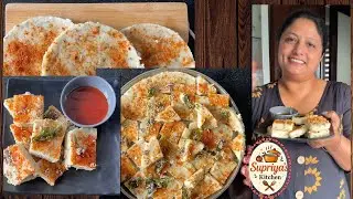 बचे हुए चावल से बनाया शाम की छोटी मोटी भूख का इलाज ...