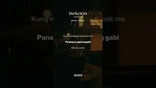Dito Ka Sa&rsquo;kin