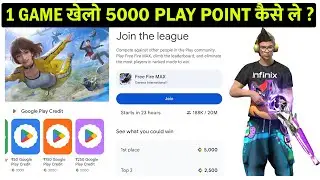 Free Fire खेलके Google PLAY POINT कैसे ले | Join The League Play Store Free Fire | Earn Play Points