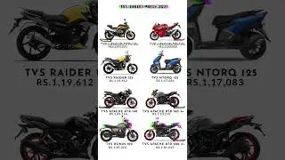 🔥 TVS Bikes Price List 2025 | Apache RTR, RR 310, Ronin, Raider Full Details | #tvseries