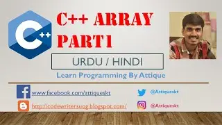 c++ Array part1 in urdu