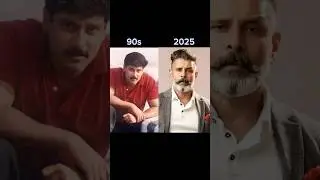 South Indian Actors 90s Vs 2025 | #actor #shorts