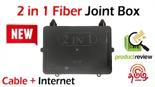 New 2 in 1 Fiber Optic Joint Box (Cable + Internet) (2 Hole) Termination Enclosure Box OFC Splicing