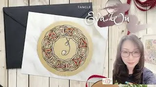 Zentangle 禪繞畫 #1457 How to draw Pattern #GAUT by Eva Wu 禅绕画 ゼンタングル Zentangle Inspired Art