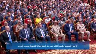 ما تم تنفيذه في توشكى.. يستعرضه رئيس مجلس إدارة الشركة الوطنية لاستصلاح وزراعة الأراضي الصحراوية