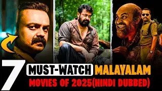 Top 7 Malayalam Movies on OTT🔥 Thriller & Suspense Picks | Nerd MJ